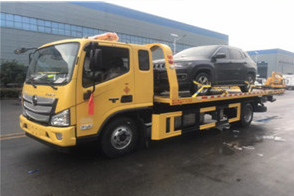 石家庄长安区道路救援